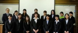 名称未設定