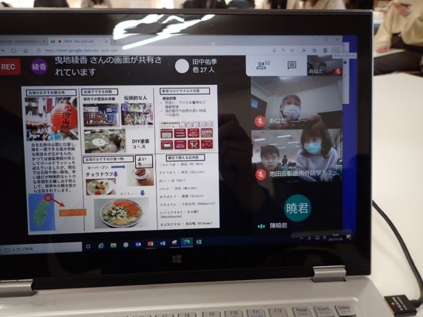 図1