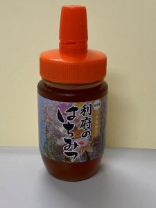 0719ブレンダゼミ2