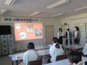 プレゼンの様子