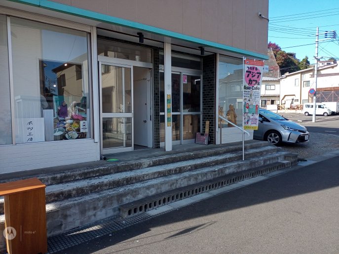 写真1