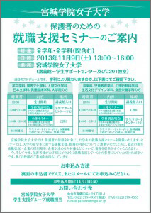 ca131109a-213x300