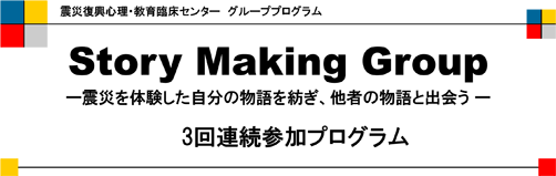 20120506_smg
