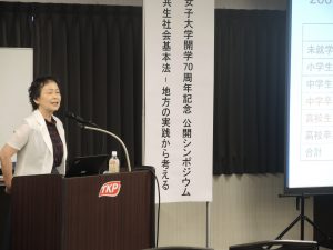 DSCN0883