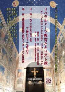 人社10.7SS