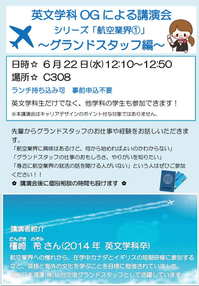 無題1