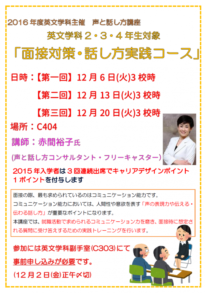 無題amaka2-4