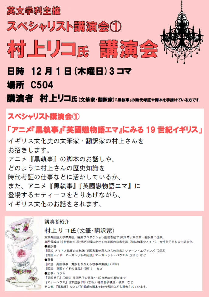 無題rico1