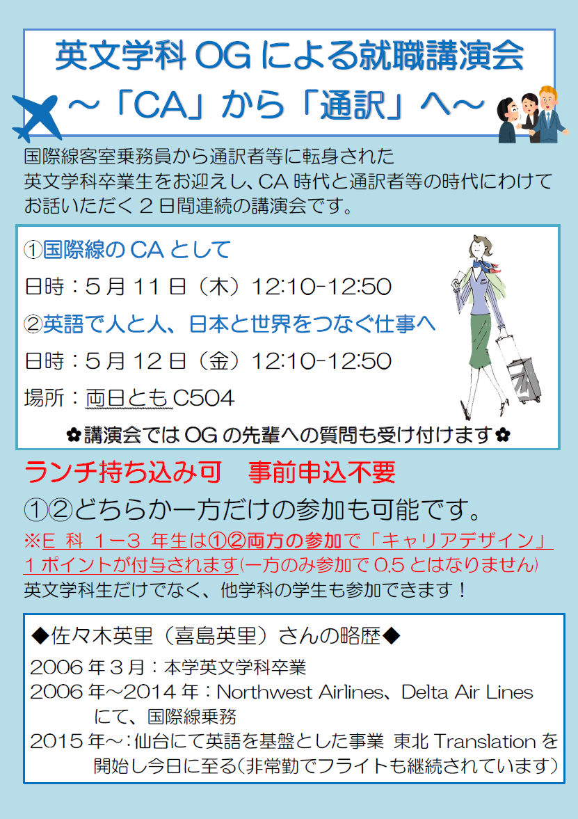 無題566666666666666