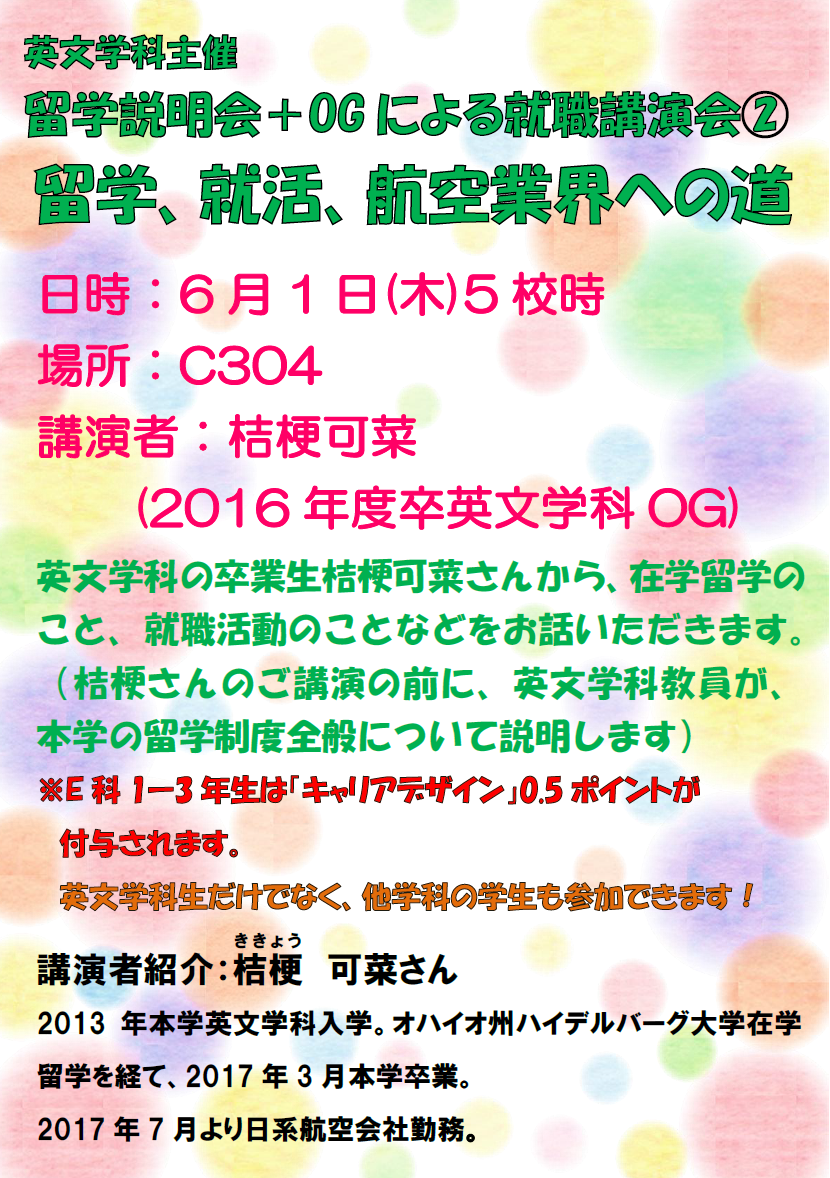 無題984726-