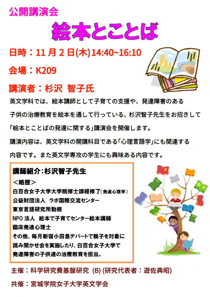 無題132