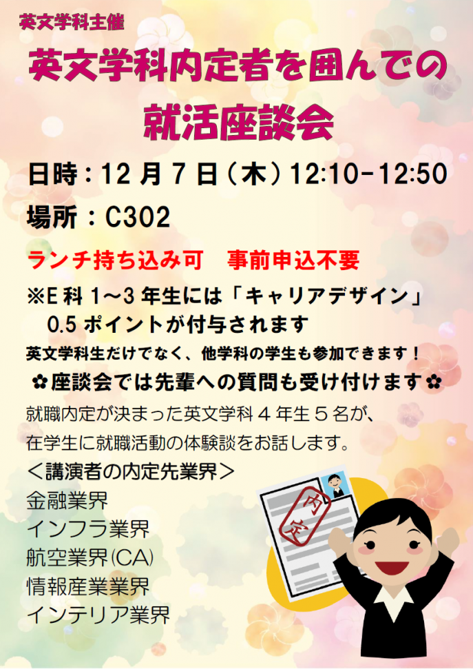 無題123468224