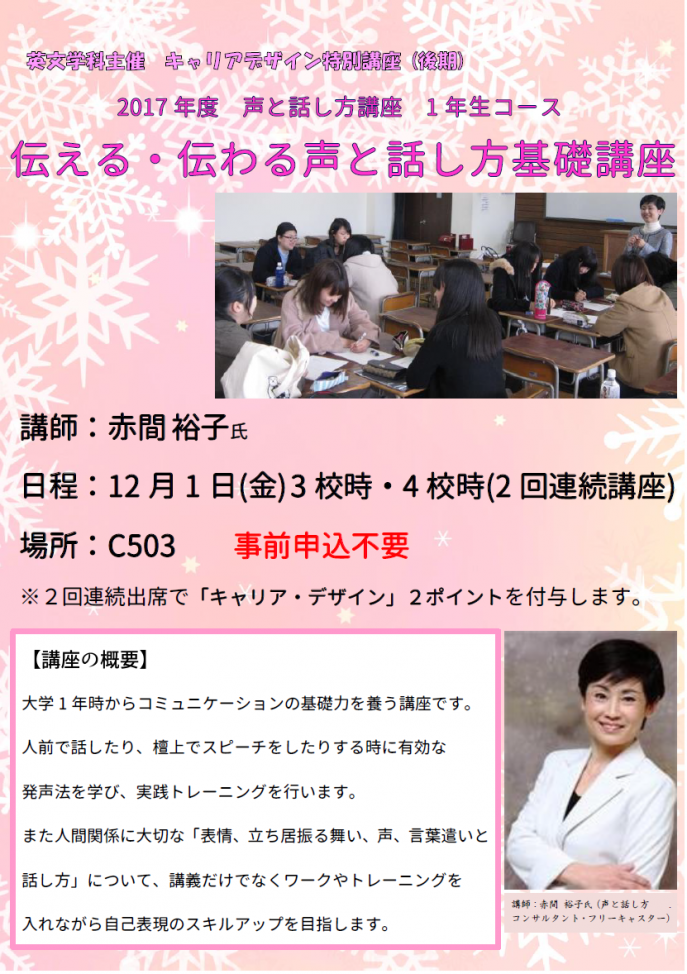 無題164