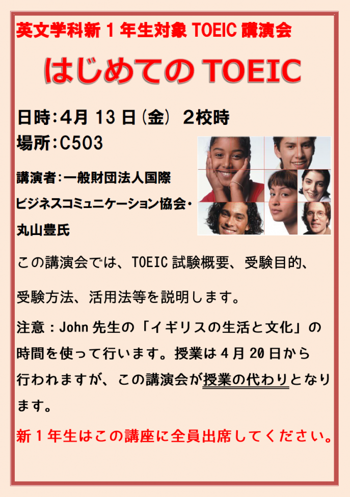 無題41323