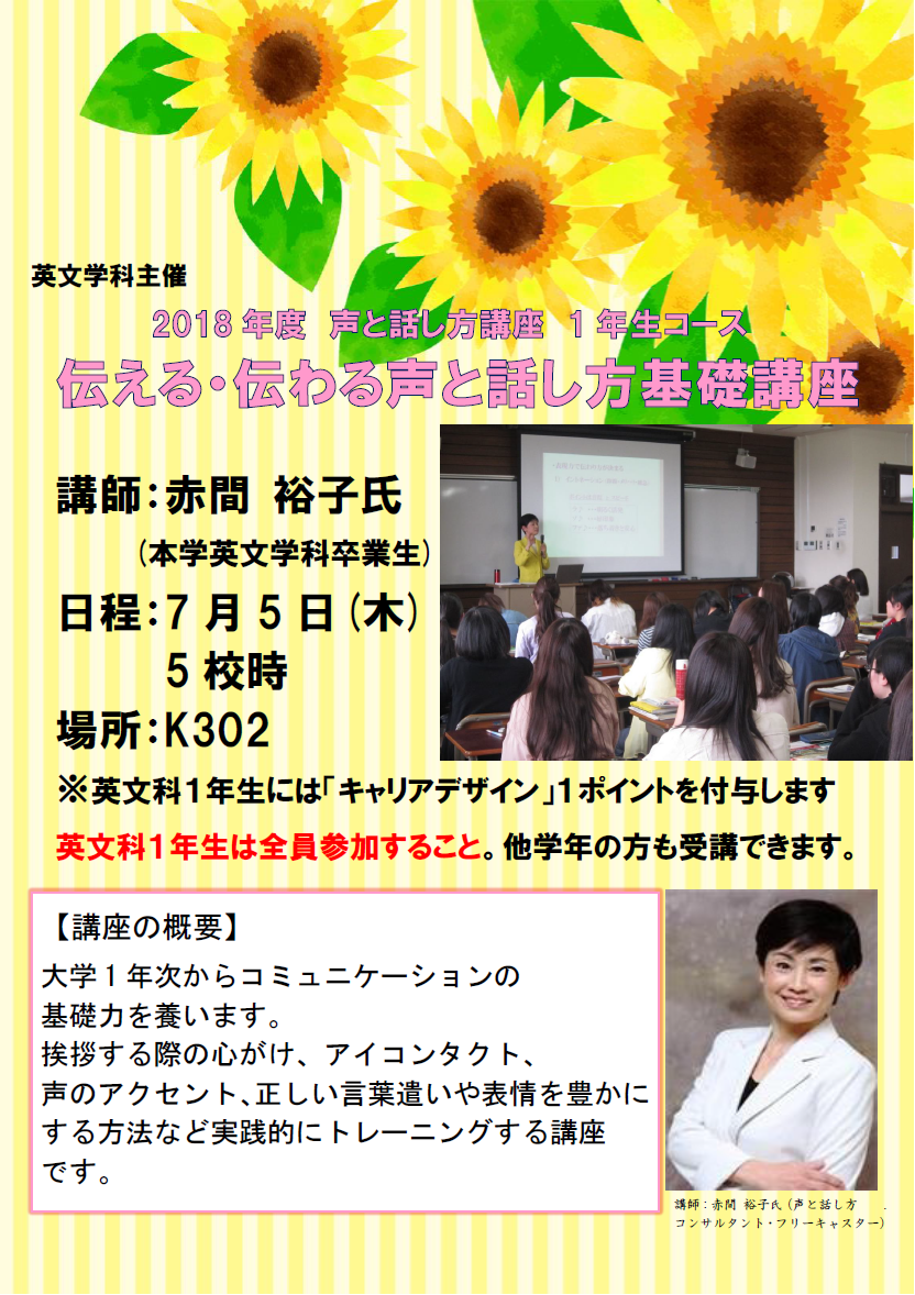 無題987456