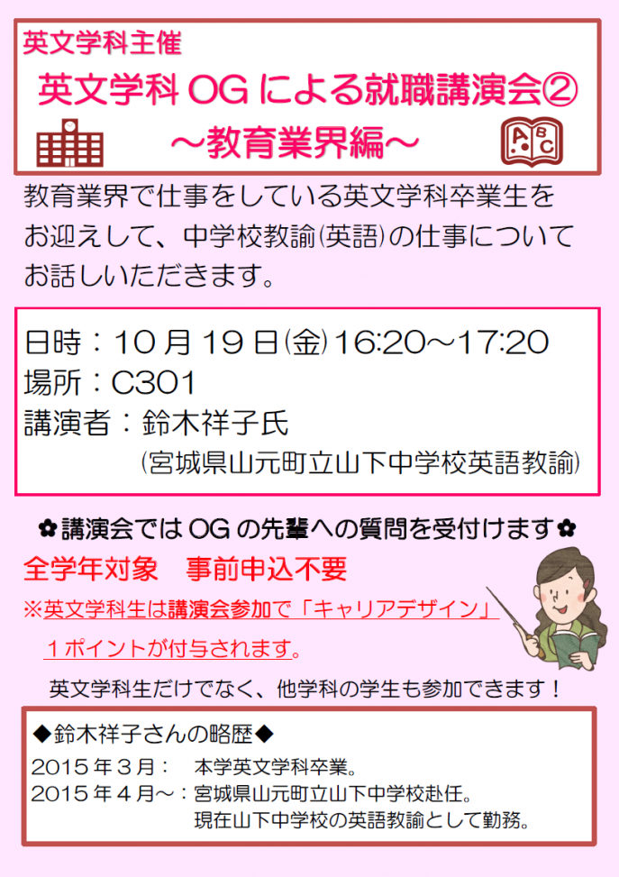無題95413