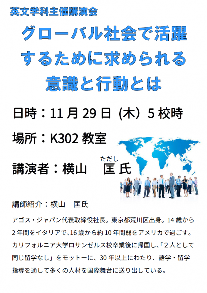 無題23264