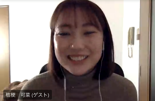 スクリーンショット 2020-12-19 12.47.511