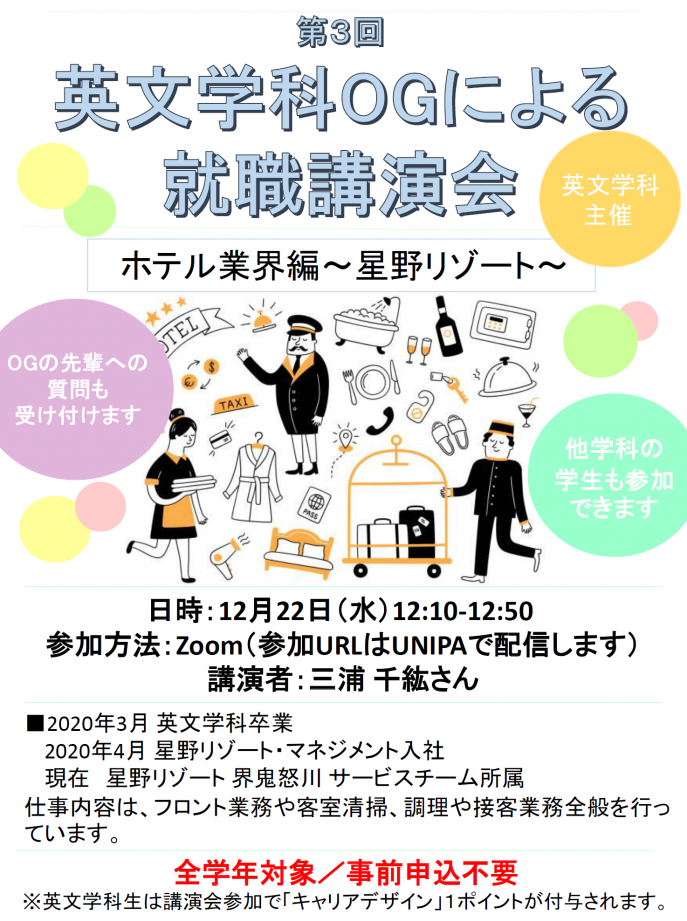 無題1