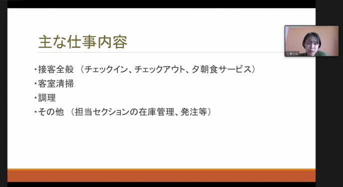 無題3