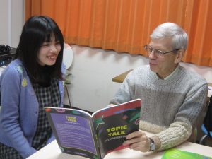 ESL1