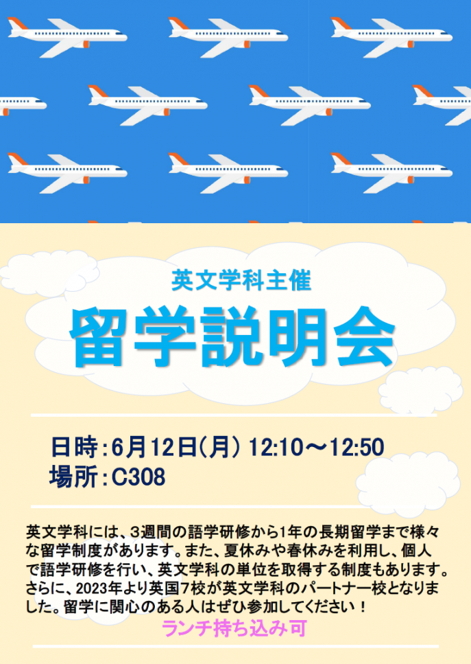 タイトルなし