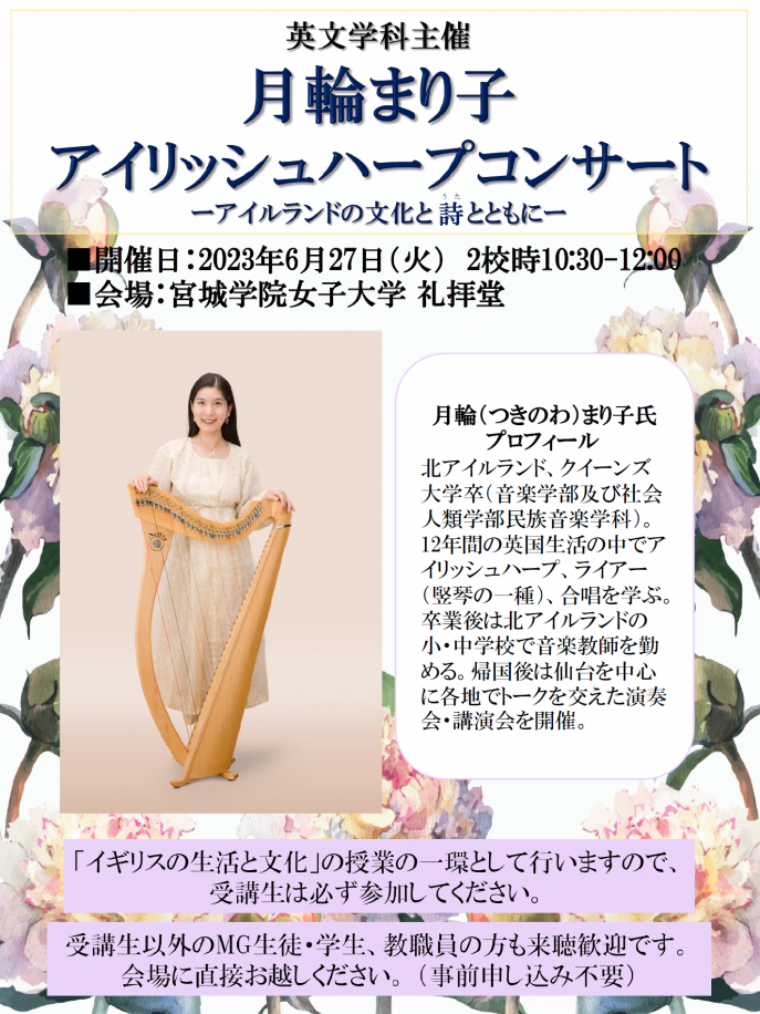 タイトルなし