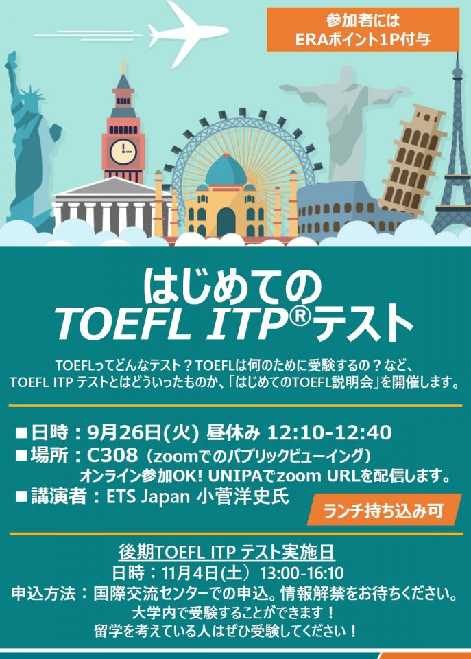 タイトルなし