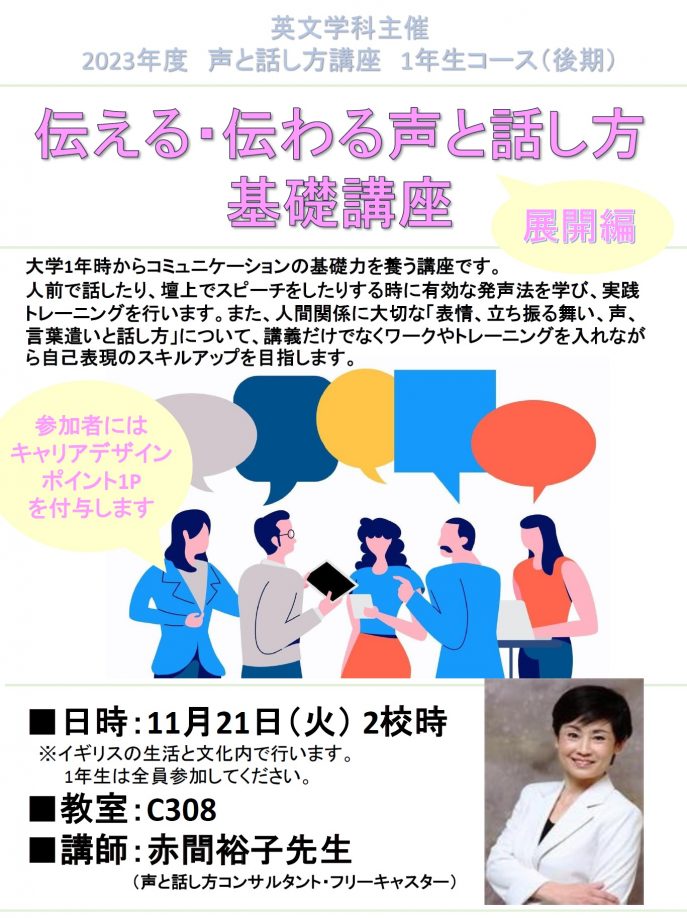 タイトルなし