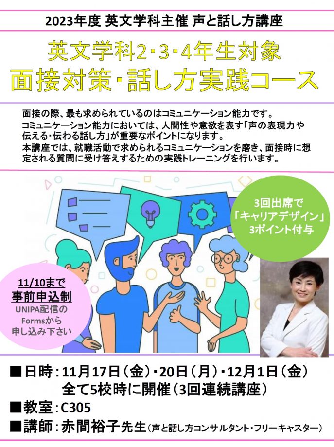 タイトルなし