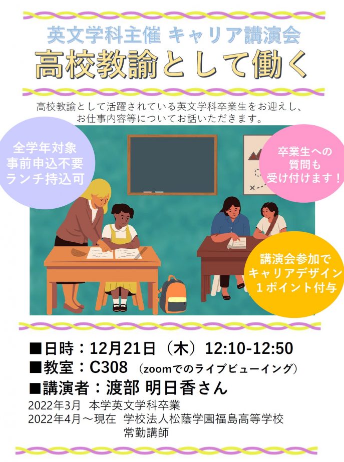 タイトルなし