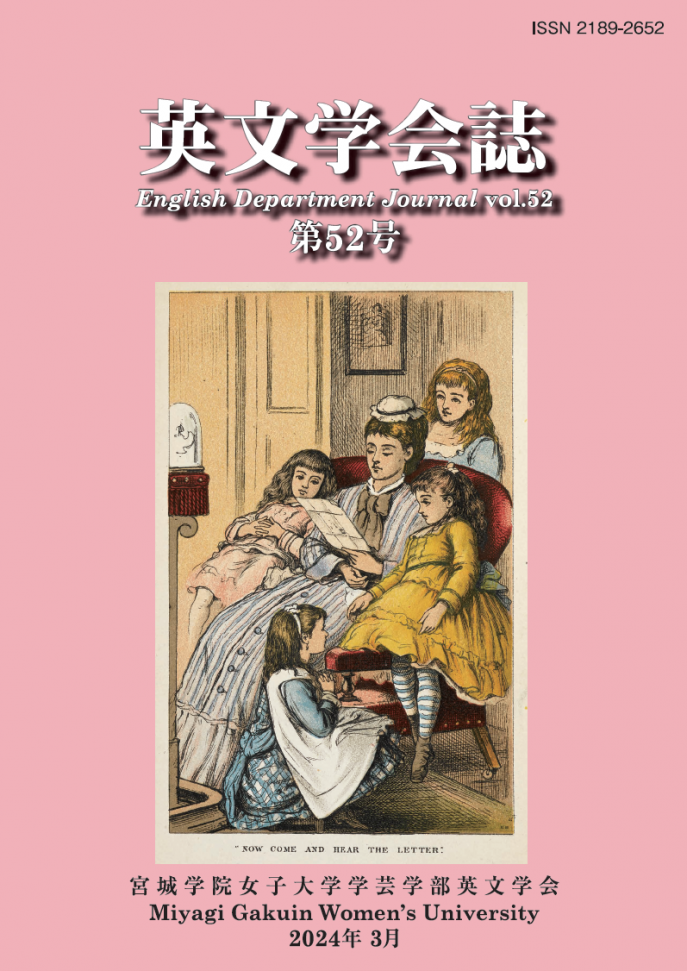タイトルなし