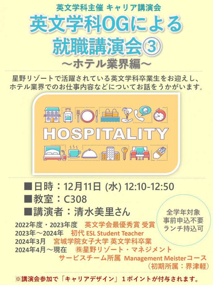タイトルなし