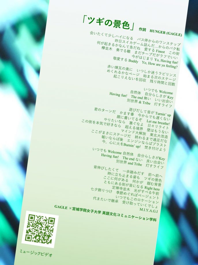 タイトルなし