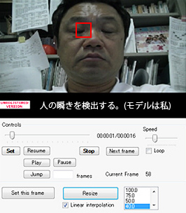 re120830e