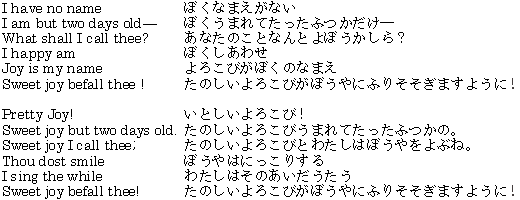 res20110401d