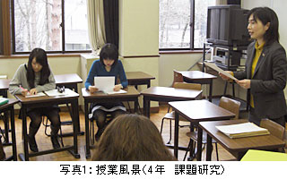sawabe01