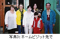 sawabe03