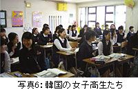 sawabe06