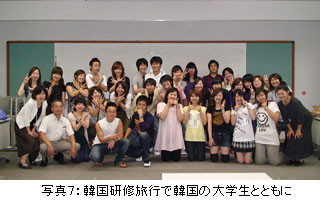 sawabe07