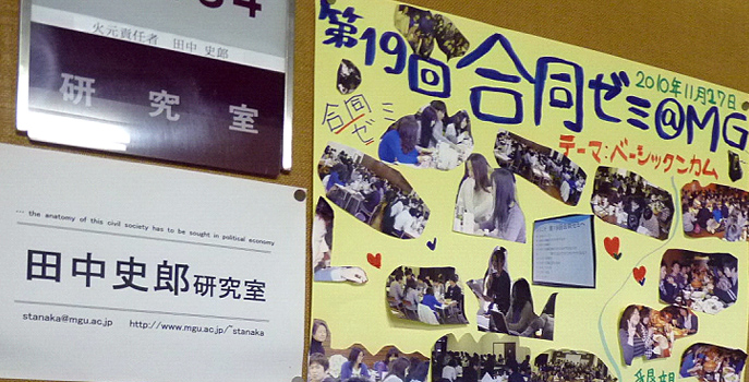 re2013_08a