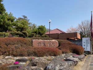 thumbnail_IMG_1260