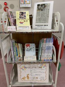 展示写真