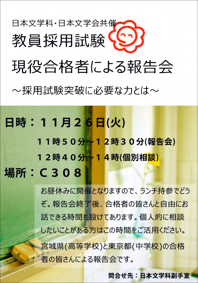 11.26