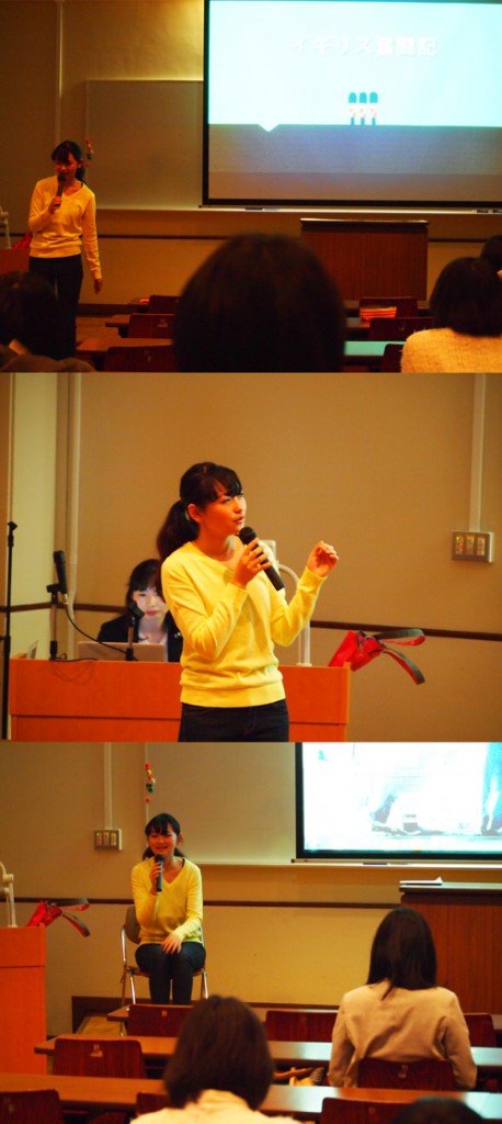 nihongo1