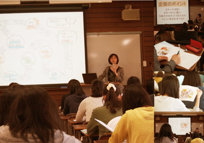 workshop2015