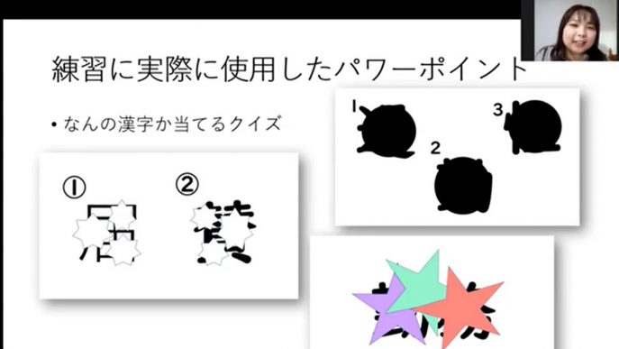 nihongohoukoku2021