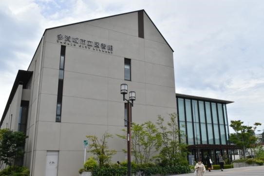 nichi1