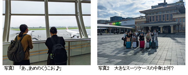 chiba1