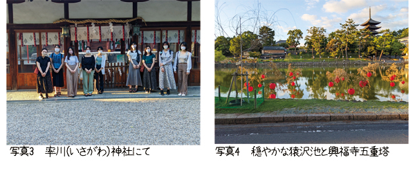 chiba2